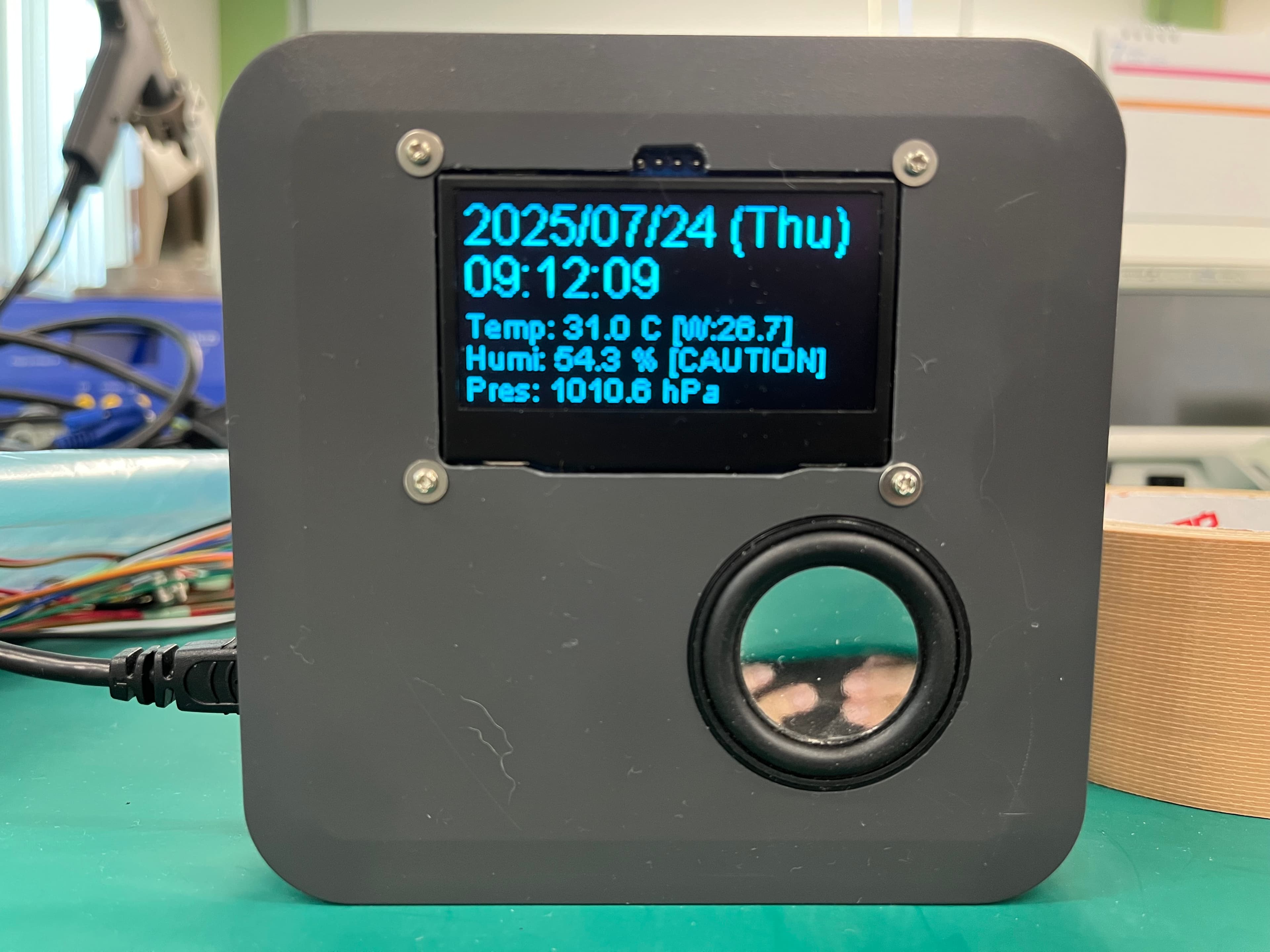 Wi-Fi時計システム