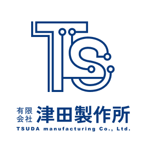 有限会社津田製作所ロゴ